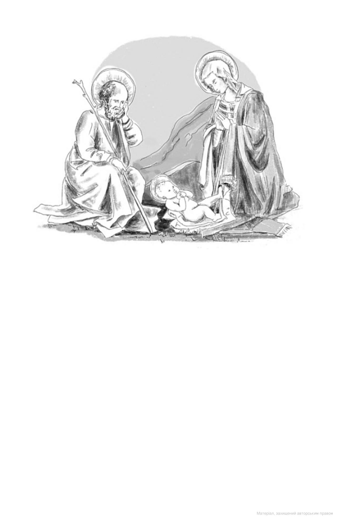[object Object] «Perfect Pitch. 100 pieces of classical music to bring joy, tears, solace, empathy, inspiration (& everything in between)», автор Тим Бувери - фото №4 - миниатюра