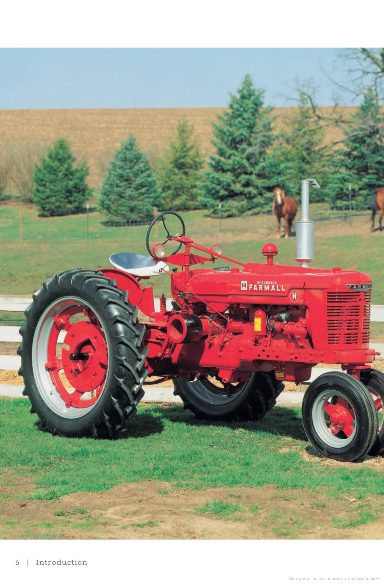 [object Object] «The Field Guide to Classic Farm Tractors, Expanded Edition. More Than 400 Models from 1900 to 1990», автор Роберт Н. Пріппс - фото №4 - мініатюра