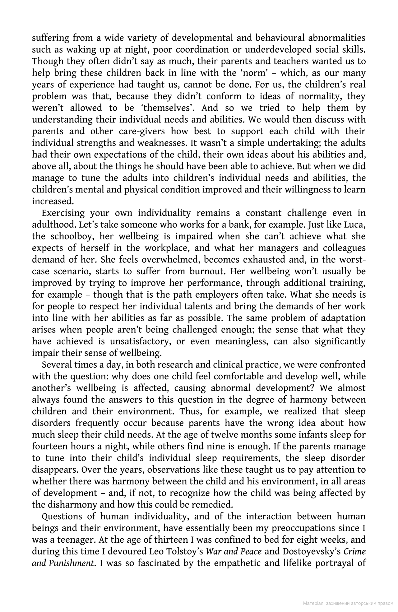 [object Object] «The Right Life. Human Individuality and Its Role in Our Development, Health and Happiness», автор Ремо Х. Ларго - фото №4 - миниатюра