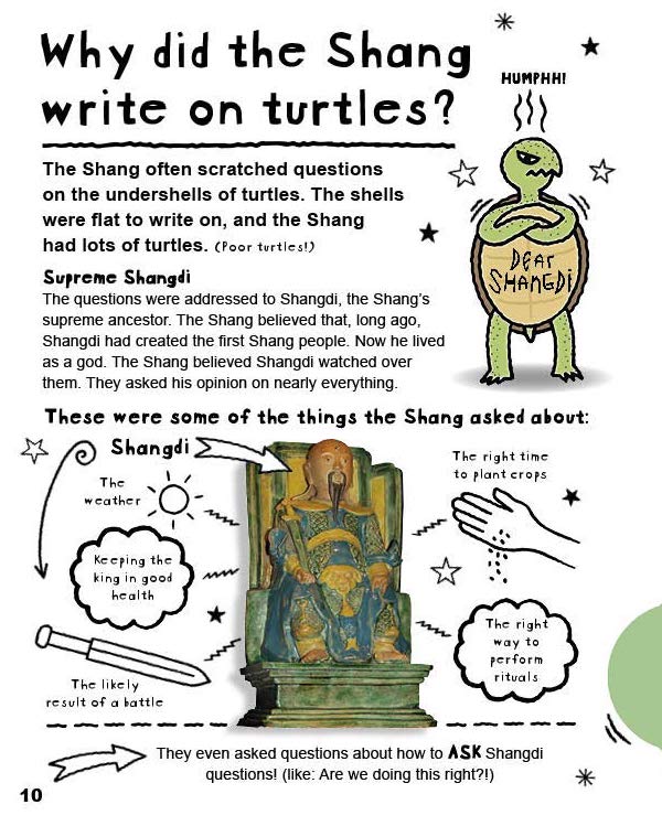 [object Object] «Why did the Shang write on turtles? And other questions about the Shang Dynasty», автор Тім Кук - фото №4 - мініатюра