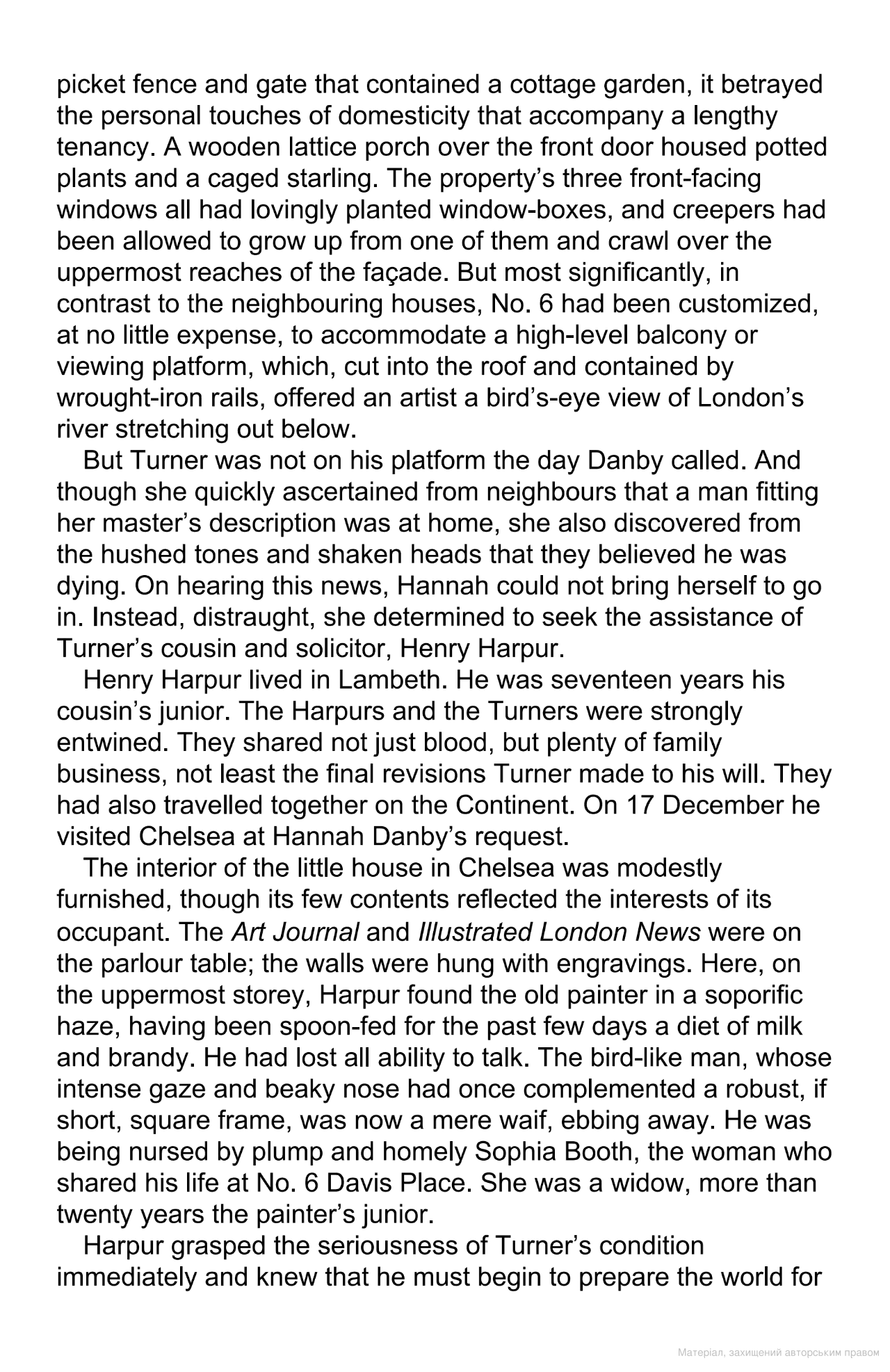 [object Object] «Turner. The Extraordinary Life and Momentous Times of J. M. W. Turner », автор Френні Мойл - фото №4 - мініатюра