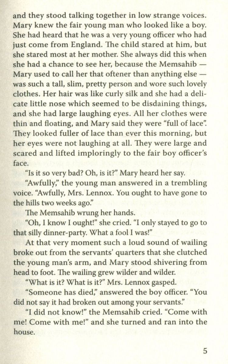 The Secret Garden — фото 5