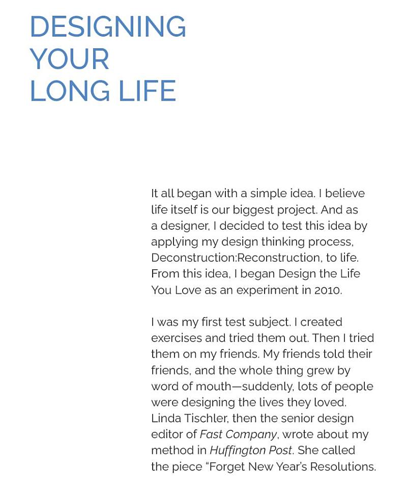 [object Object] «My Long Life. A Guided Journal for Designing a Life of Love, Purpose, Well-Being, and Friendship at Any Age», автор Айше Бирсел - фото №4 - миниатюра
