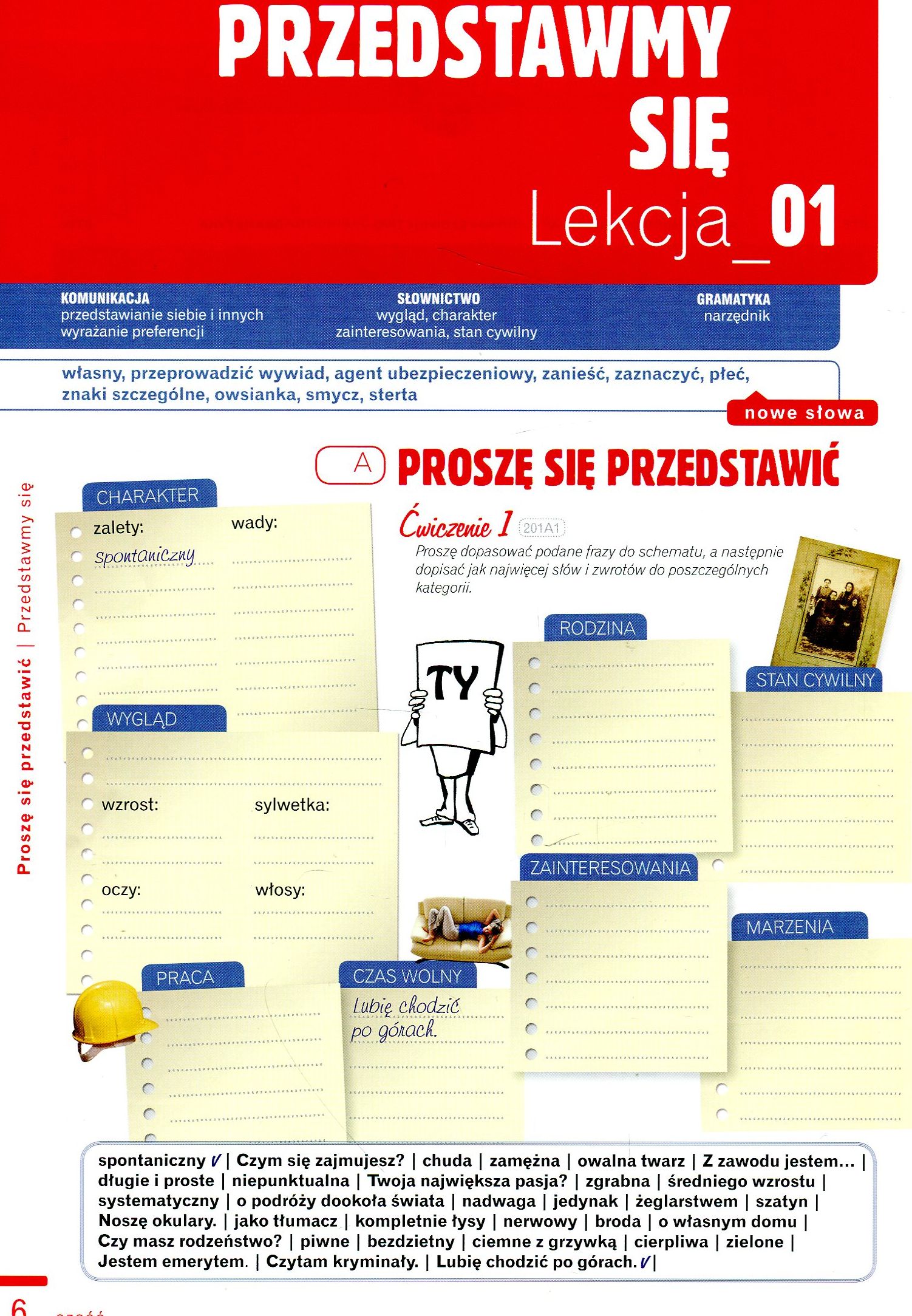 [object Object] «Polski, Krok Po Kroku: Level 2», автор Анна Стельмах - фото №4 - мініатюра