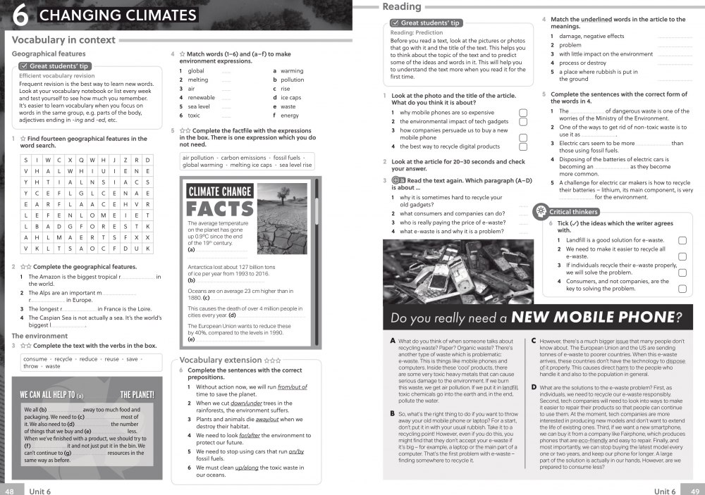 [object Object] «Gateway to the World for Ukraine 3/B1 Workbook with Digital Workbook», автор Філіп Вуд - фото №3 - мініатюра