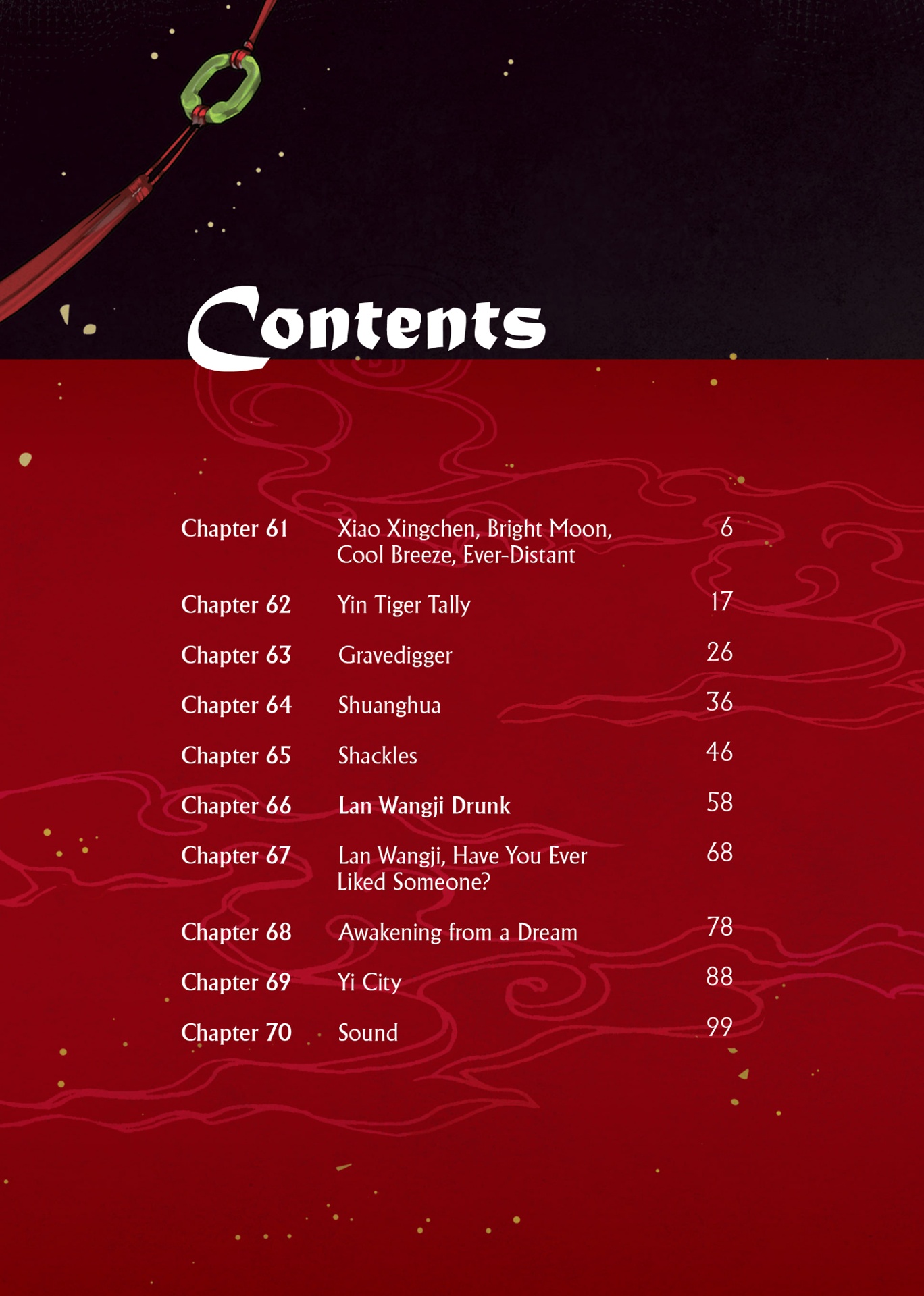 Grandmaster of Demonic Cultivation: Mo Dao Zu Shi (The Comic / Manhua). Volume 4 — фото 4