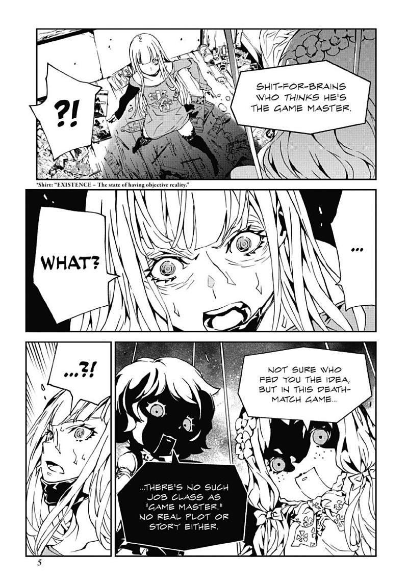 [object Object] «SINoALICE 06», авторів Такуто Аокі, Йоко Таро - фото №4 - мініатюра