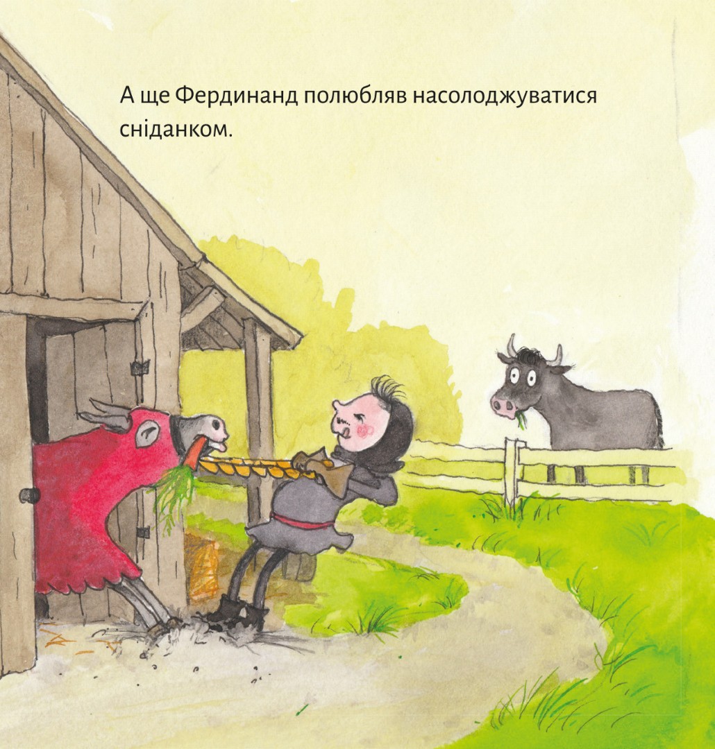 [object Object] «Лицар Рокко і його кінь» - фото №5 - миниатюра