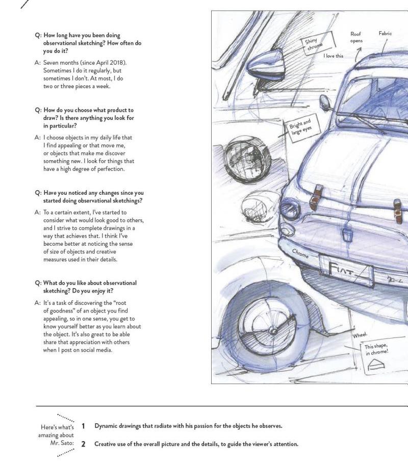 [object Object] «Observational Sketching», автор Марико Хигаки - фото №6 - миниатюра