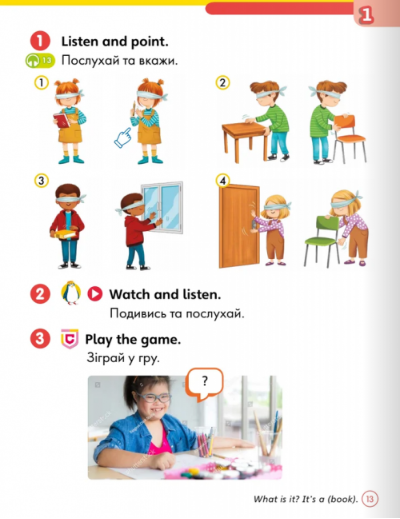 [object Object] «Super Minds. Ukrainian edition. НУШ. Student's Book 1 », авторів Світлана Дроботенко, Герберт Пухта, Пітер Льюїс-Джонс - фото №5 - мініатюра