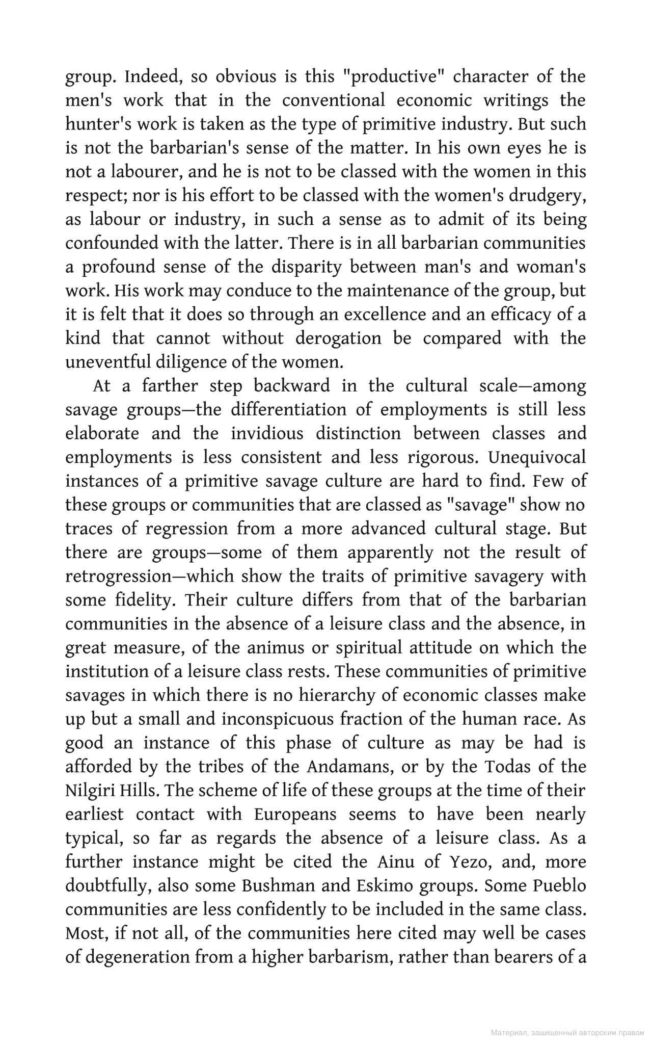 [object Object] «The Theory of the Leisure Class», автор Торстейн Бунде Веблен - фото №5 - миниатюра
