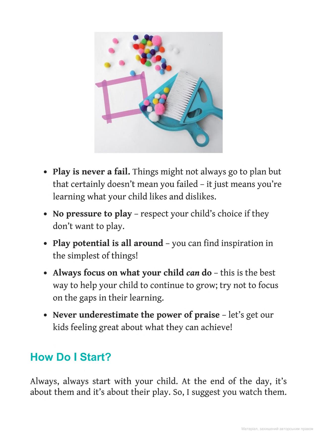[object Object] «The playHOORAY! Handbook. 100 Fun Activities for Busy Parents and Little Kids Who Want to Play», автор Клер Рассел - фото №5 - мініатюра