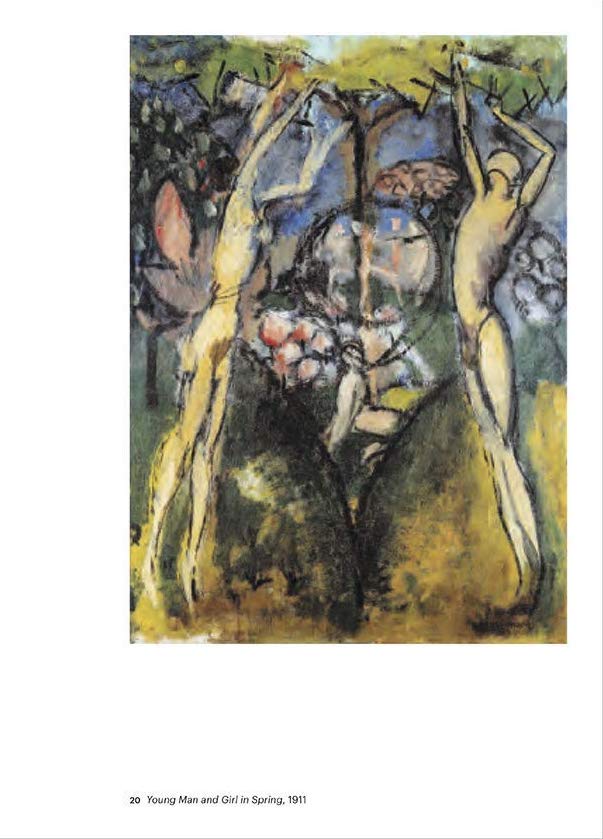 [object Object] «Marcel Duchamp», авторов Дэвид Хопкинс, Нил Кокс, Давн Эйдес - фото №5 - миниатюра