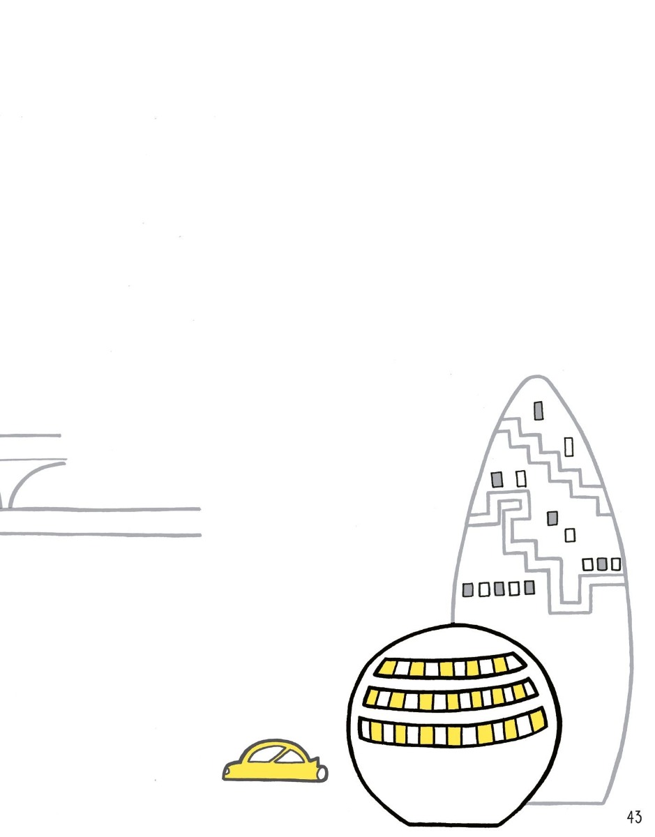 [object Object] «Amazing Activity Book» - фото №5 - миниатюра