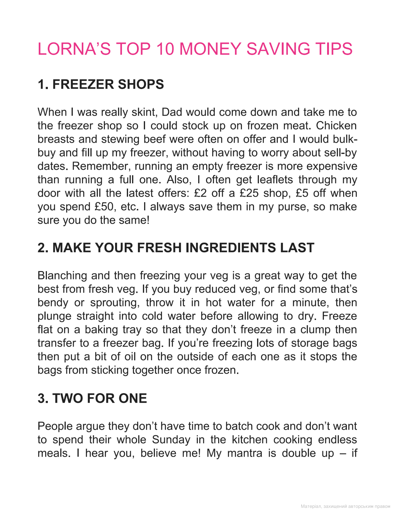 [object Object] «Feed Your Family For £20 a Week. 100 Budget-Friendly, Batch-Cooking Recipes You'll All Enjoy», автор Лорна Купер - фото №5 - миниатюра