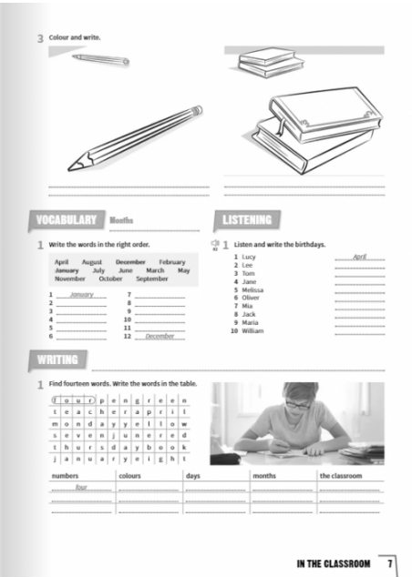 [object Object] «Prepare for Ukraine 5. Workbook», автор Гаран Холкомб - фото №5 - мініатюра