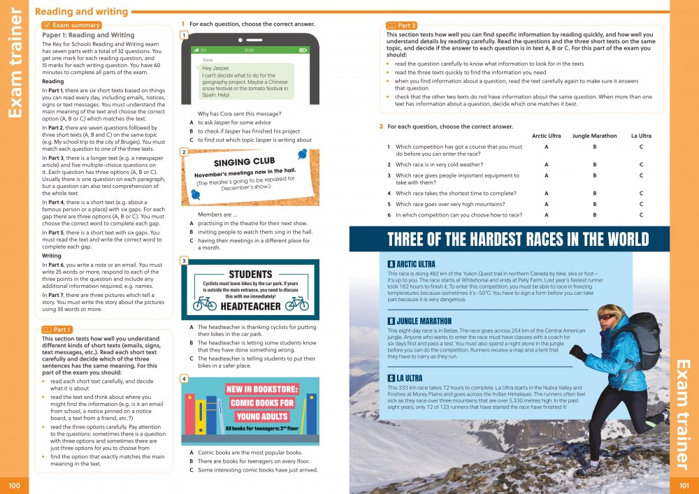 [object Object] «Gateway to the World for Ukraine 1/A1+ Workbook with Digital Workbook », автор Рона Снеллінг - фото №5 - мініатюра