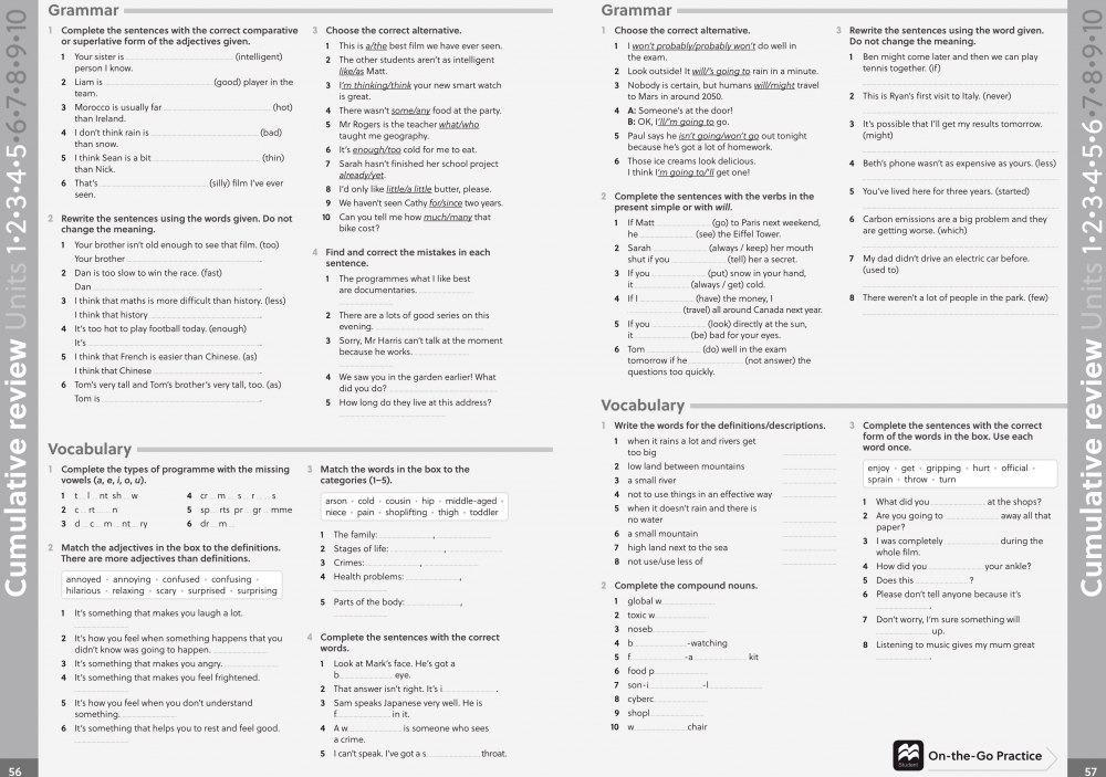 [object Object] «Gateway to the World for Ukraine 3/B1 Workbook with Digital Workbook», автор Філіп Вуд - фото №4 - мініатюра