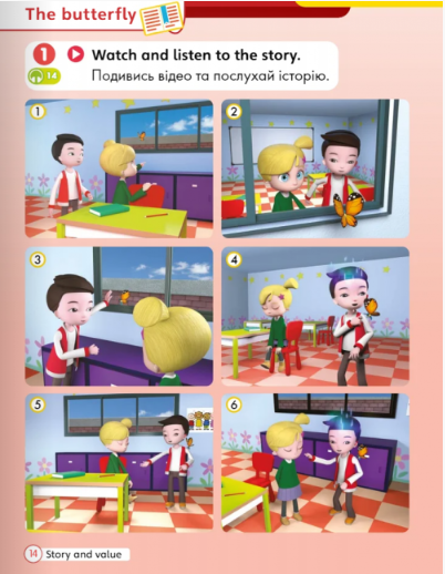 [object Object] «Super Minds. Ukrainian edition. НУШ. Student's Book 1 », авторів Світлана Дроботенко, Герберт Пухта, Пітер Льюїс-Джонс - фото №6 - мініатюра