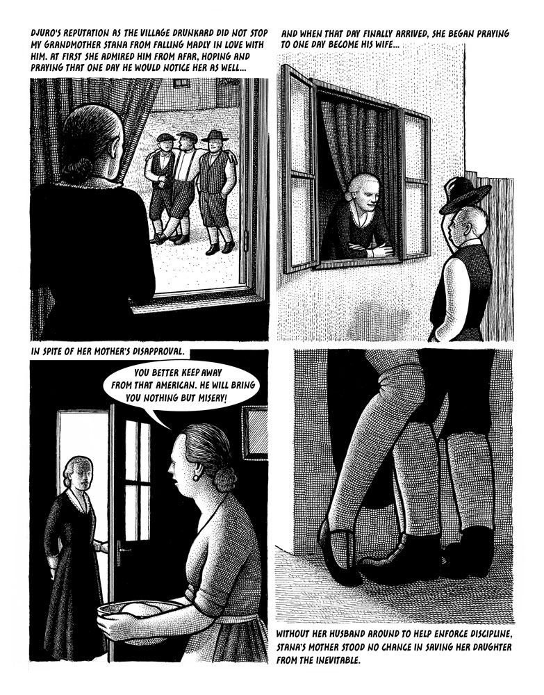Батьківщина — фото 8