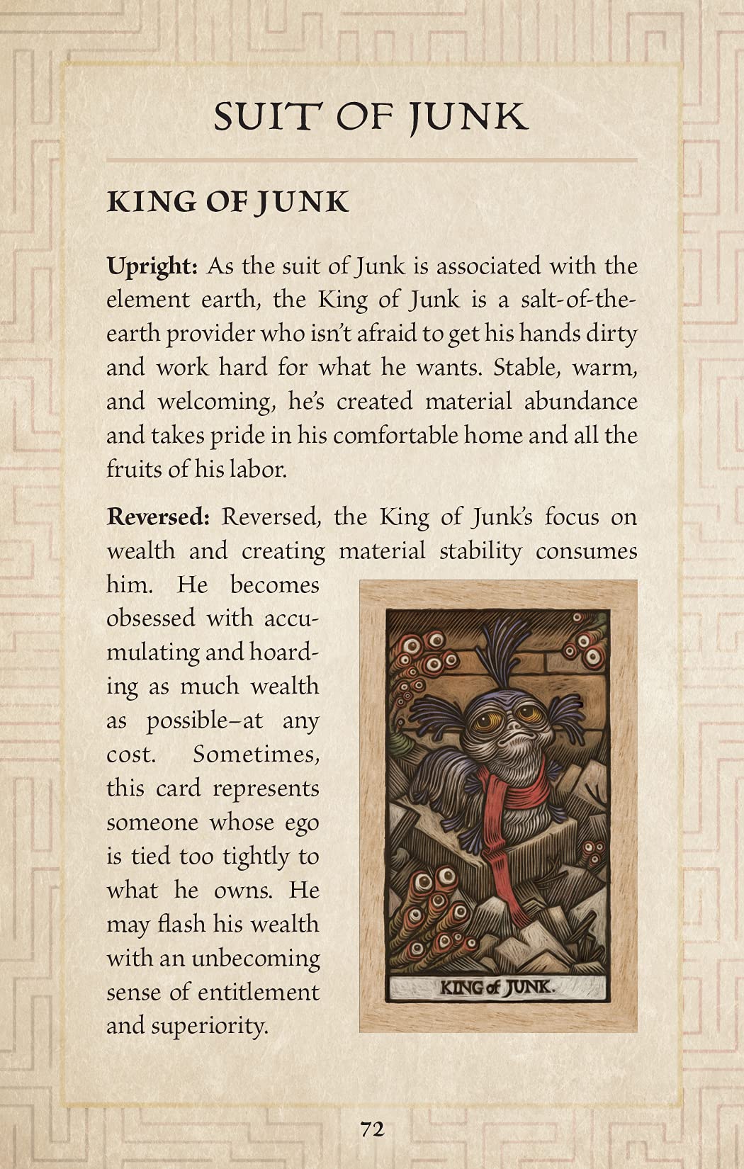 [object Object] «Labyrinth. Tarot Deck and Guidebook», автор Минерва Сигель - фото №6 - миниатюра