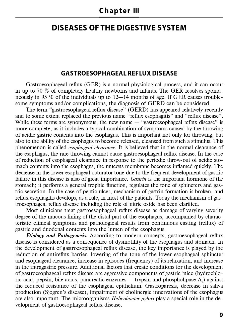 Internal Medicine. In 2 books. Book 2. Diseases of the Digestive System, Kidney, Rheumatic and Hematological Diseases — фото 7
