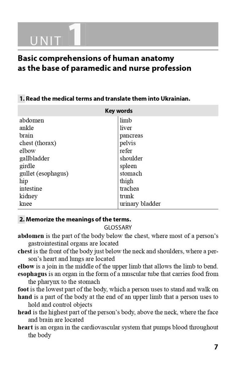 Professional English for Paramedics and Nurses — фото 7