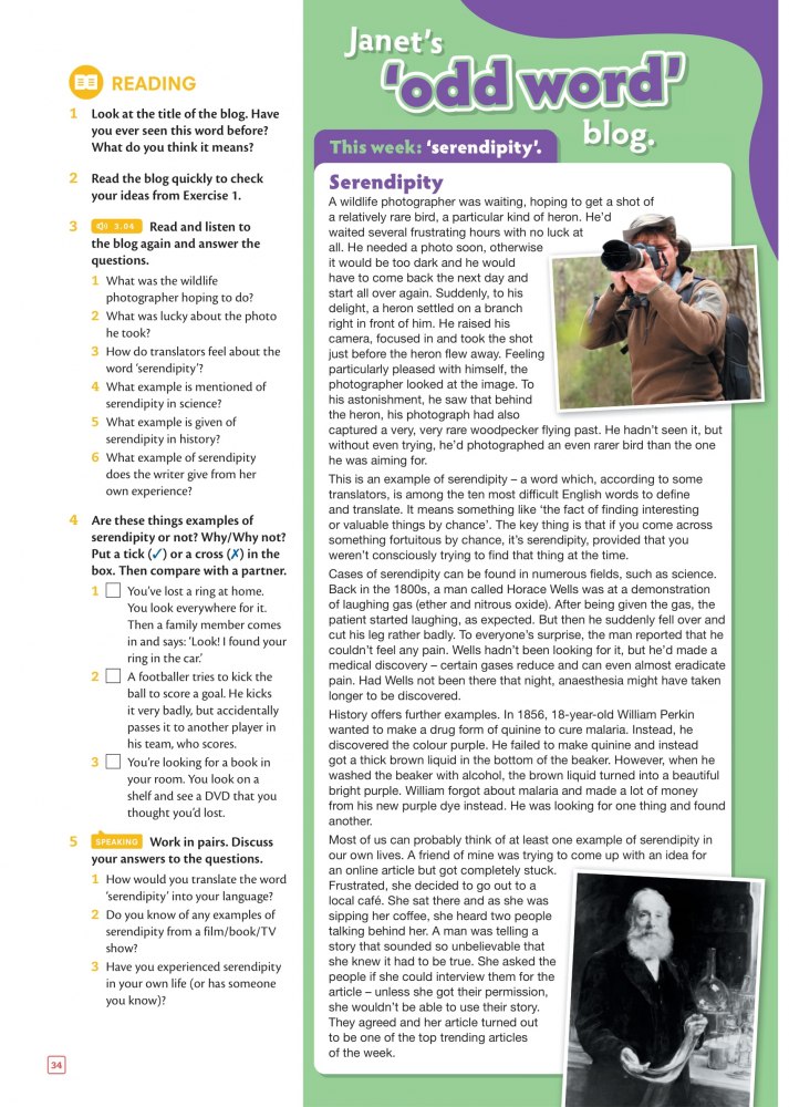 [object Object] «Think. Level 5 (C1). Student's Book (with Interactive eBook British English)», авторів Герберт Пухта, Джефф Стренкс, Пітер Льюїс-Джонс - фото №6 - мініатюра