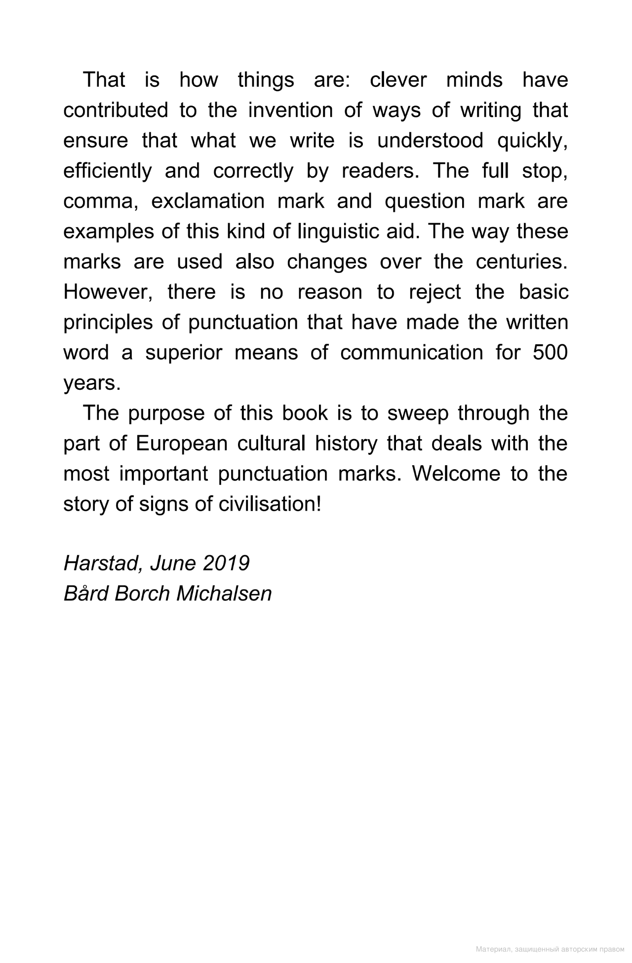 [object Object] «Signs of Civilisation. How punctuation changed history», автор Бард Борх Михальсен - фото №6 - мініатюра
