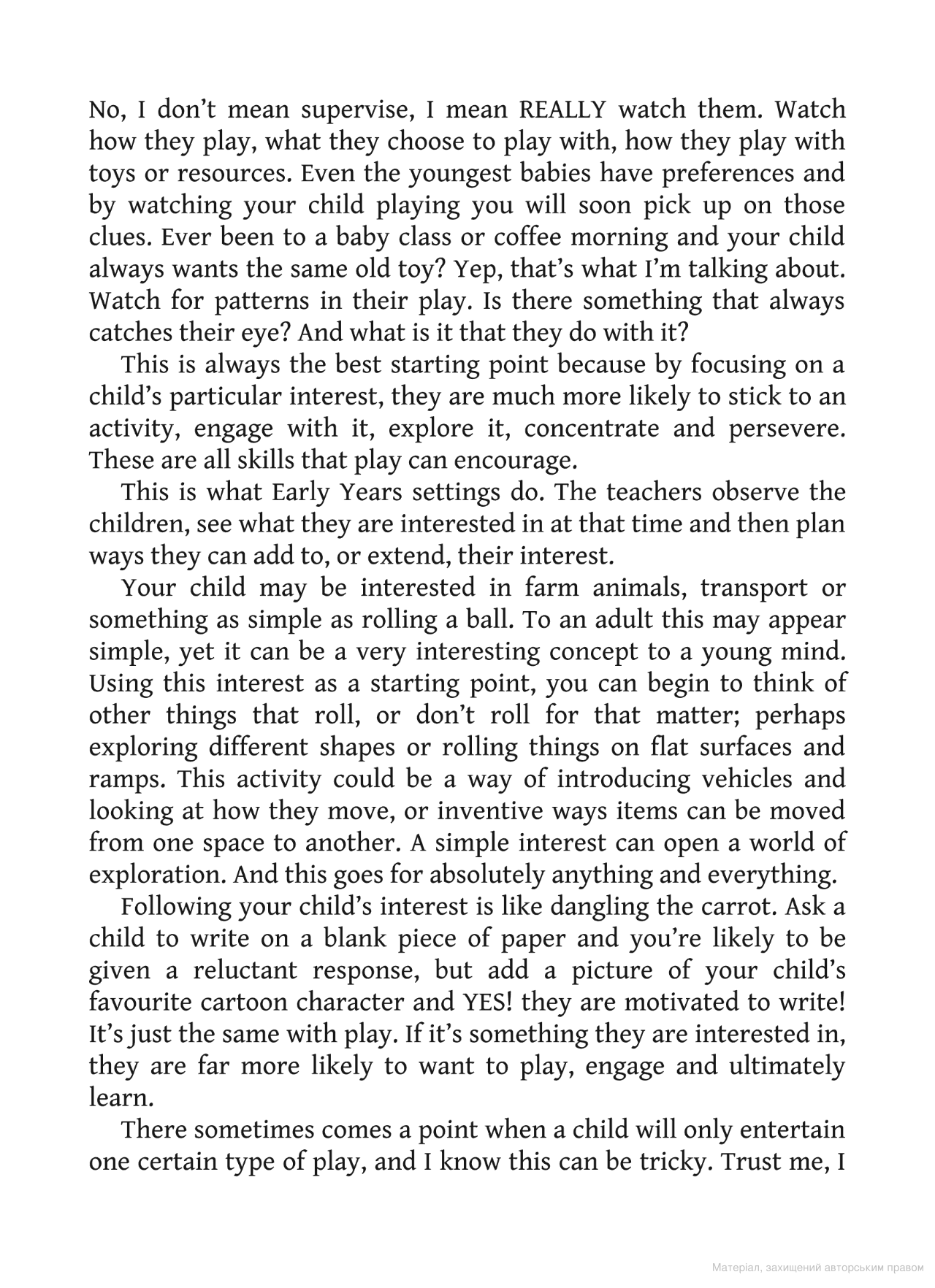 [object Object] «The playHOORAY! Handbook. 100 Fun Activities for Busy Parents and Little Kids Who Want to Play», автор Клер Рассел - фото №6 - мініатюра