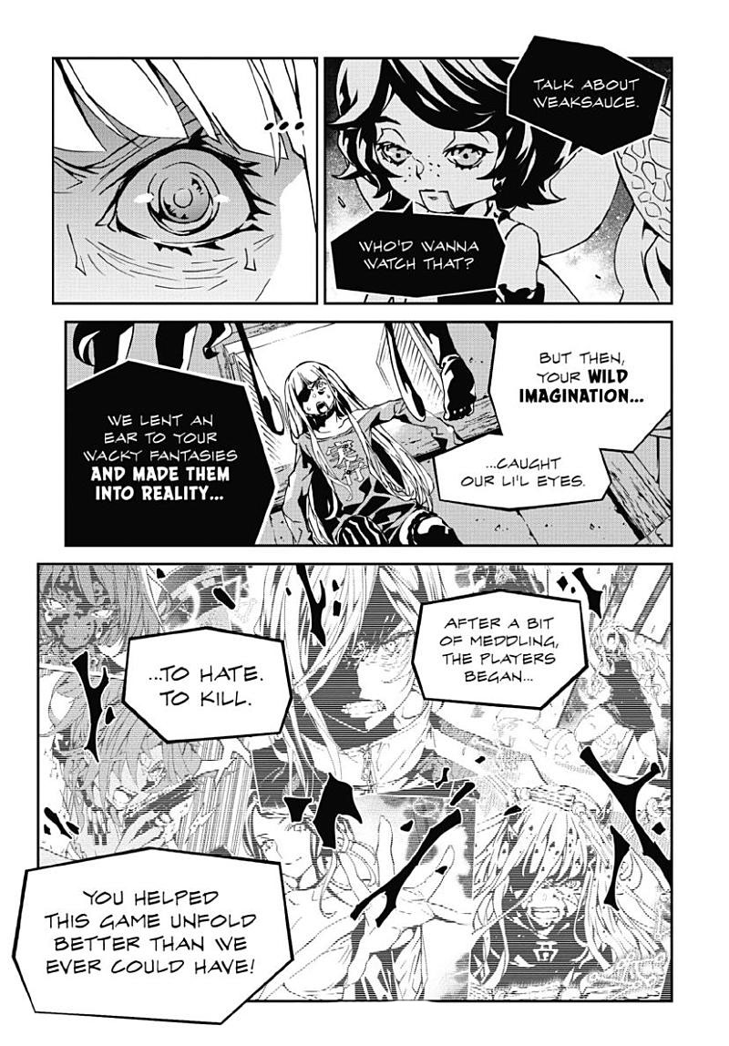 [object Object] «SINoALICE 06», авторів Такуто Аокі, Йоко Таро - фото №6 - мініатюра