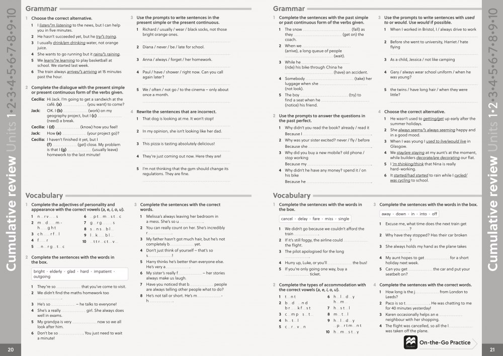[object Object] «Gateway to the World for Ukraine 4/B1+ Workbook with Digital Workbook», автор Анна Коул - фото №4 - мініатюра