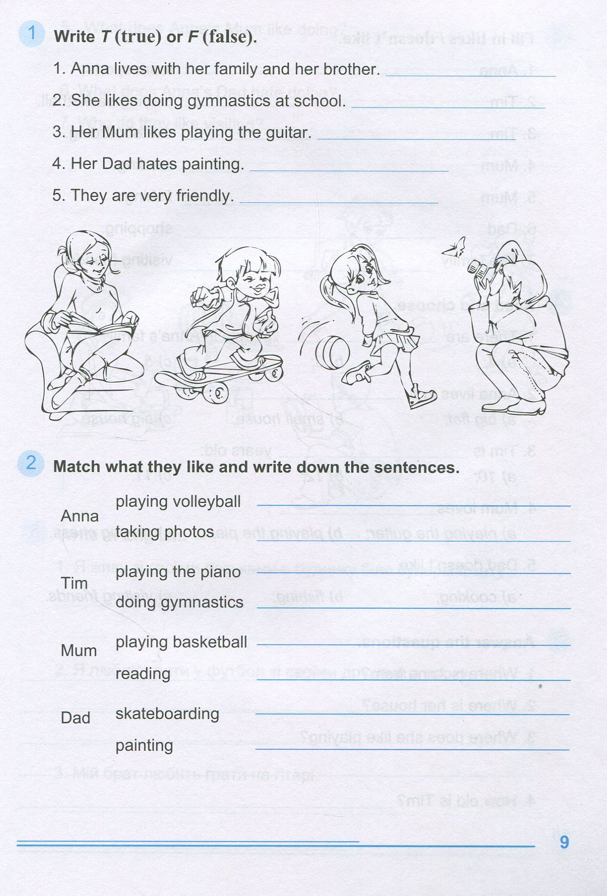 Read and Write with Friends. Посібник із вивчення англійської мови — фото 8