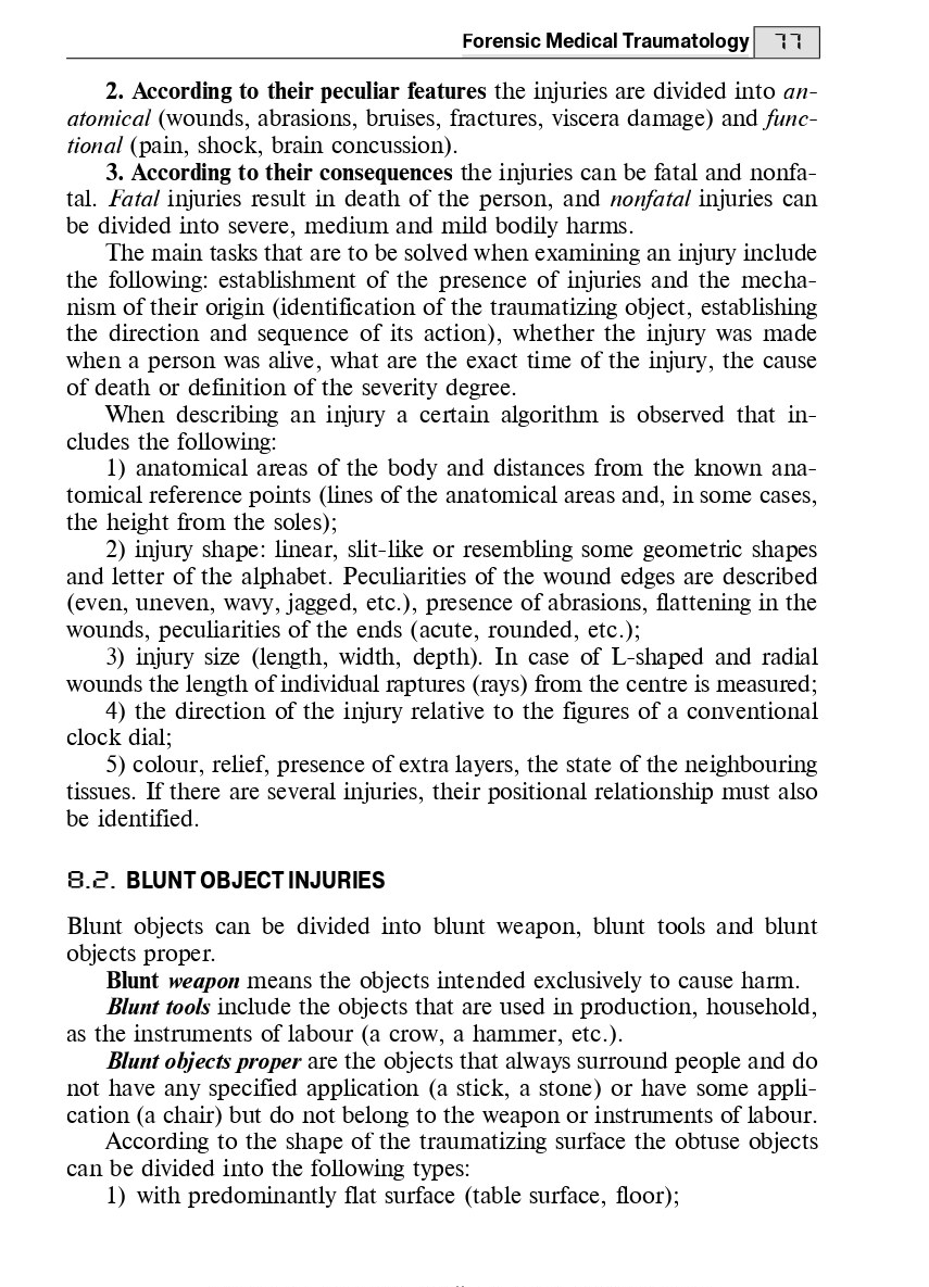 Forensic Medicine — фото 8