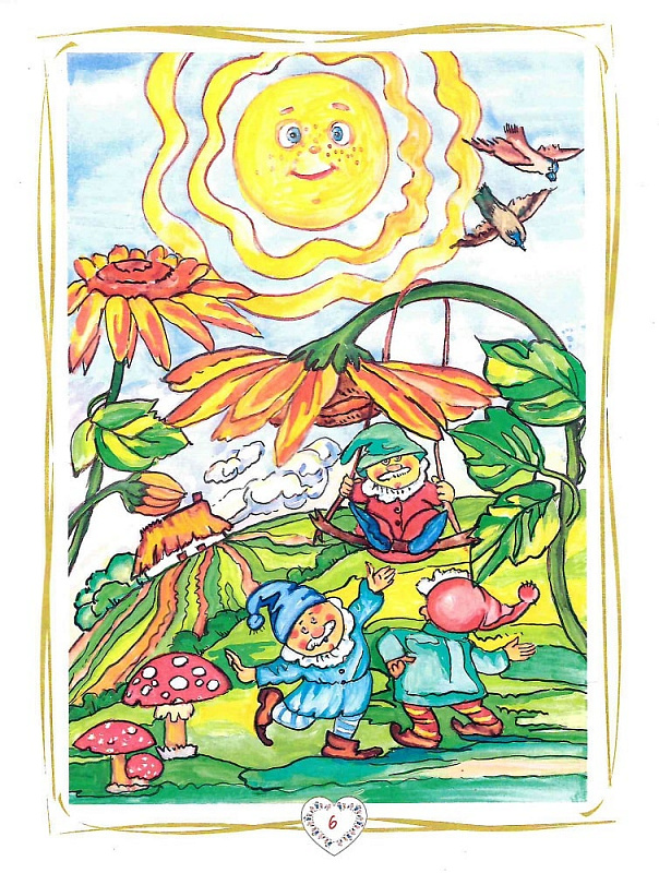 Кудлате літо — фото 5