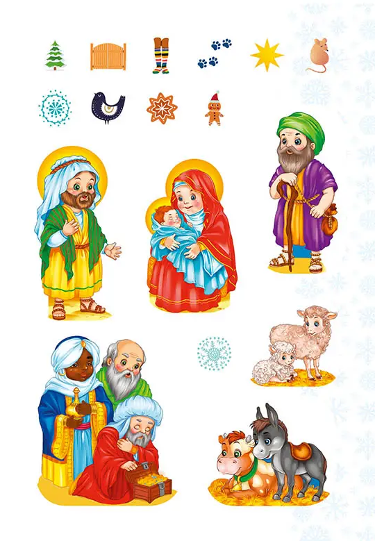 Christmas sticker book. Віршики до свят — фото 8