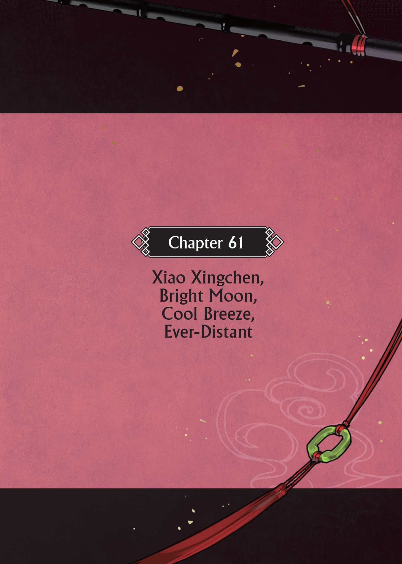 Grandmaster of Demonic Cultivation: Mo Dao Zu Shi (The Comic / Manhua). Volume 4 — фото 7