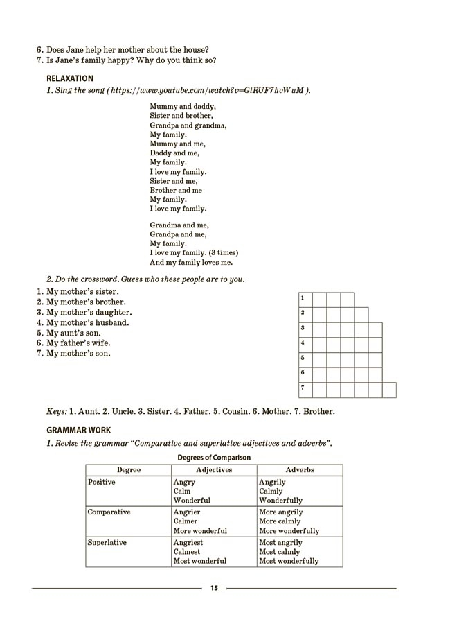 Англійська мова. 6 клас. Частина 1. Матеріали до уроків — фото 8