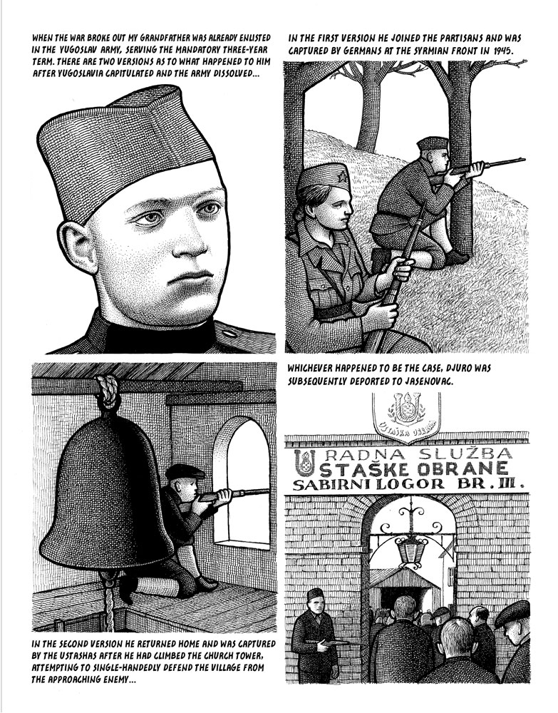 Батьківщина — фото 11