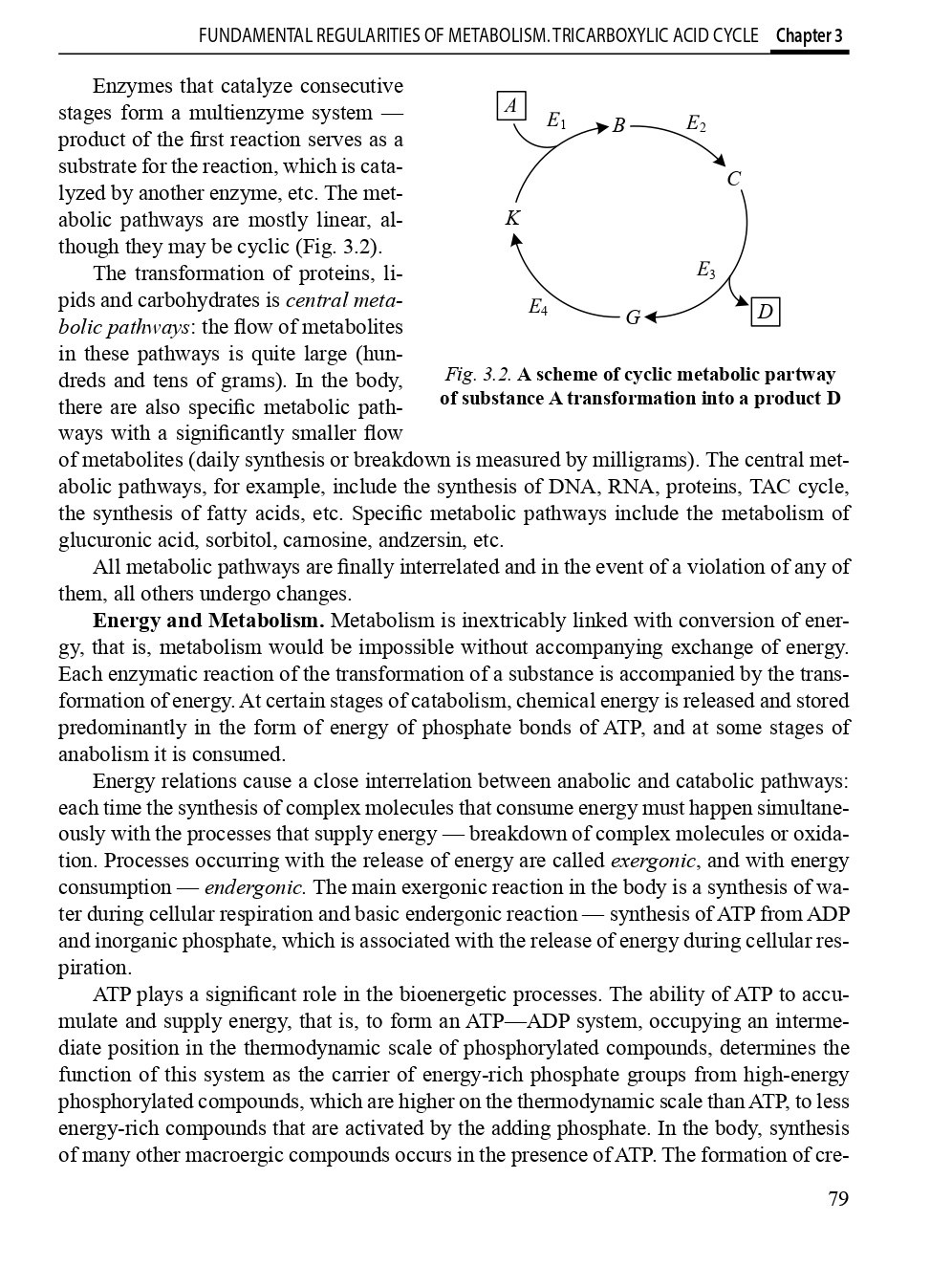 Biological and Bioorganic Chemistry. In 2 books. Book 2. Biological Chemistry — фото 10