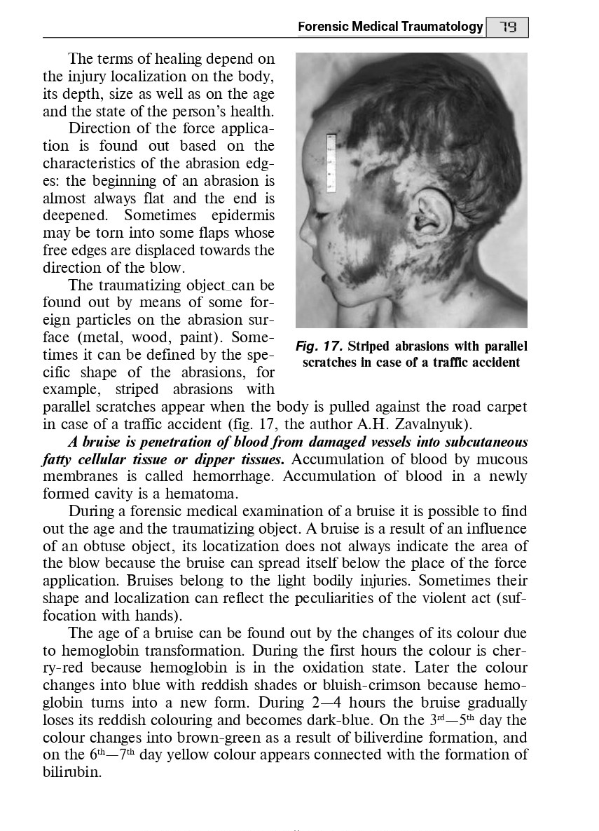 Forensic Medicine — фото 10