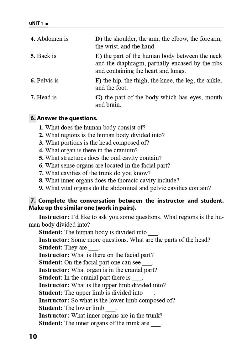 Professional English for Paramedics and Nurses — фото 10