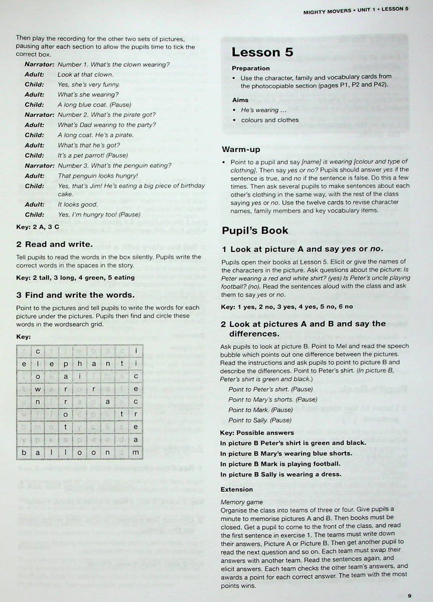 Delta Young Learners English. Mighty Movers Teacher's Book (+CD-Rom) — фото 10