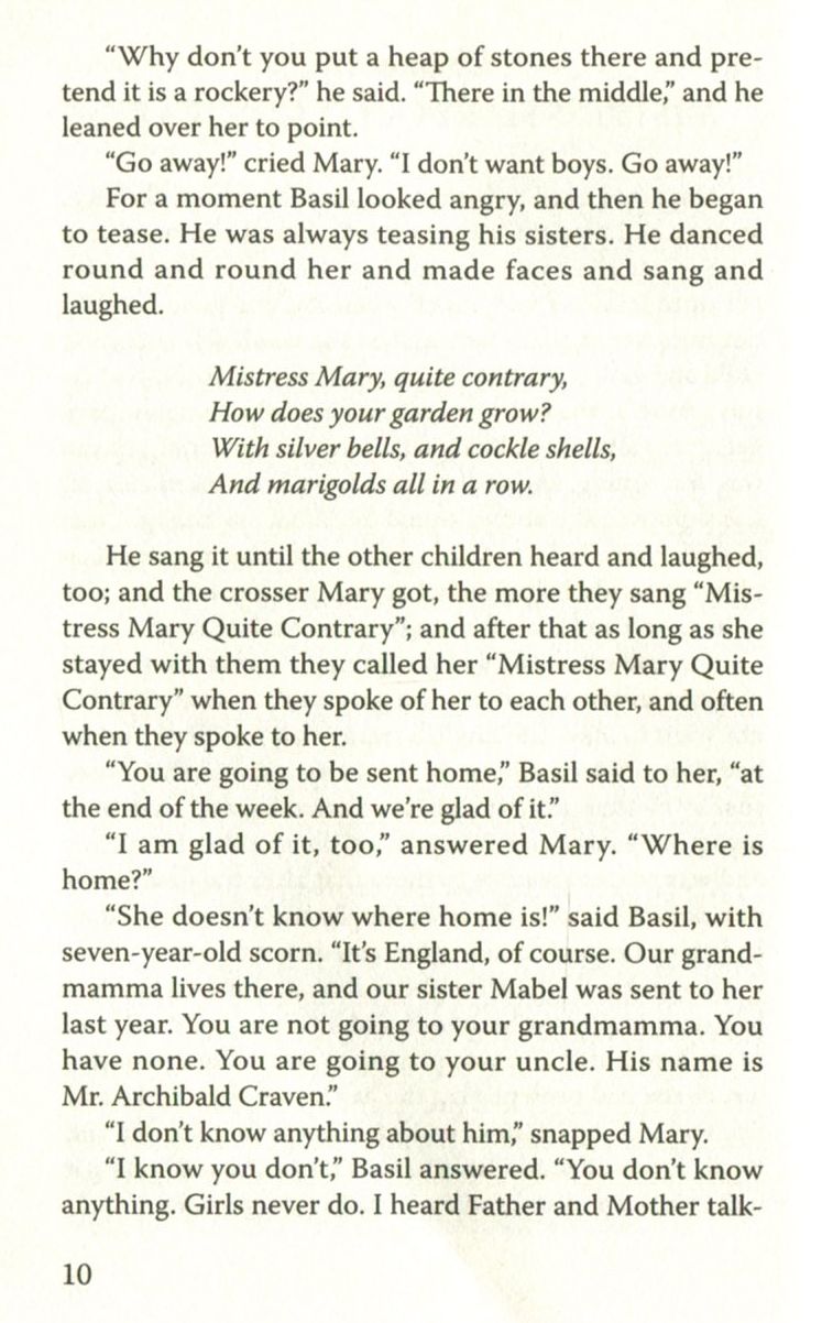 The Secret Garden — фото 10