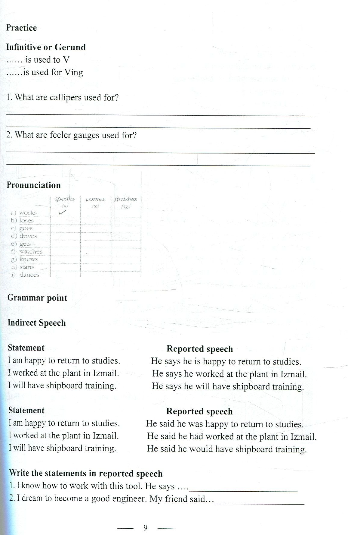 Technical English for nautical engineers. Student’s book. Level 1 — фото 11