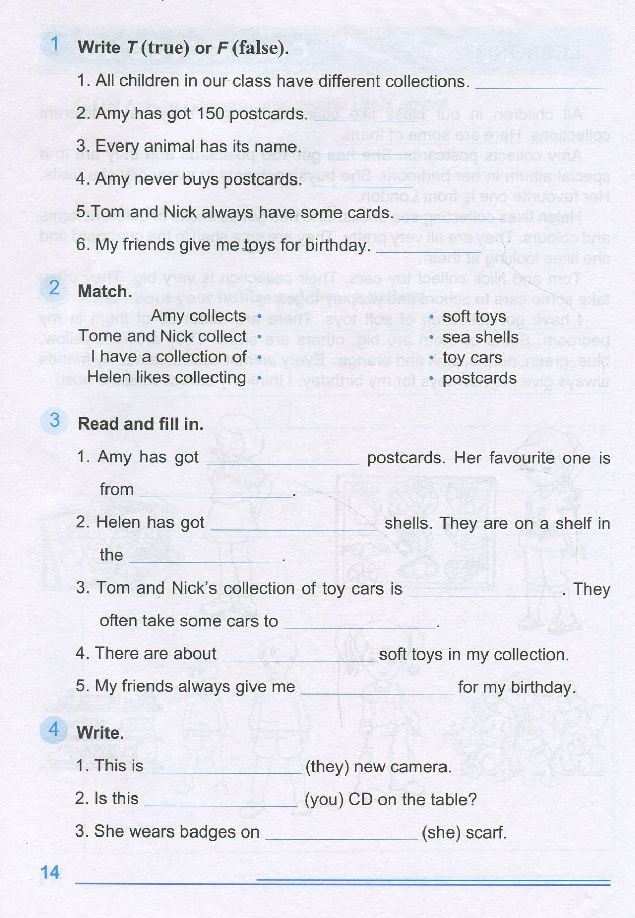 Read and Write with Friends. Посібник із вивчення англійської мови — фото 12