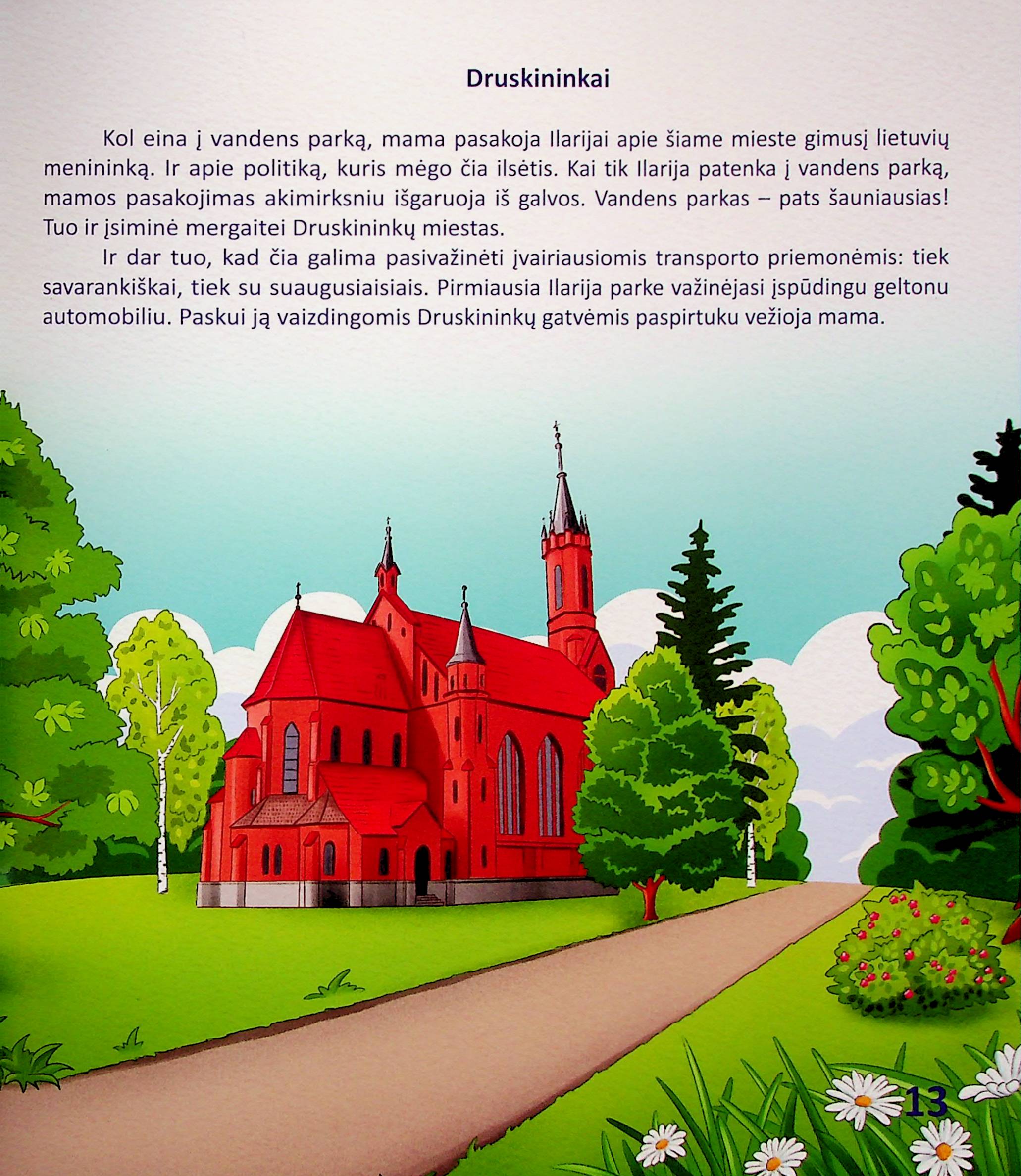 Іларія у Литві. Міста і місця / Ilarija Lietuvoje. Miestai ir vietovės — фото 12