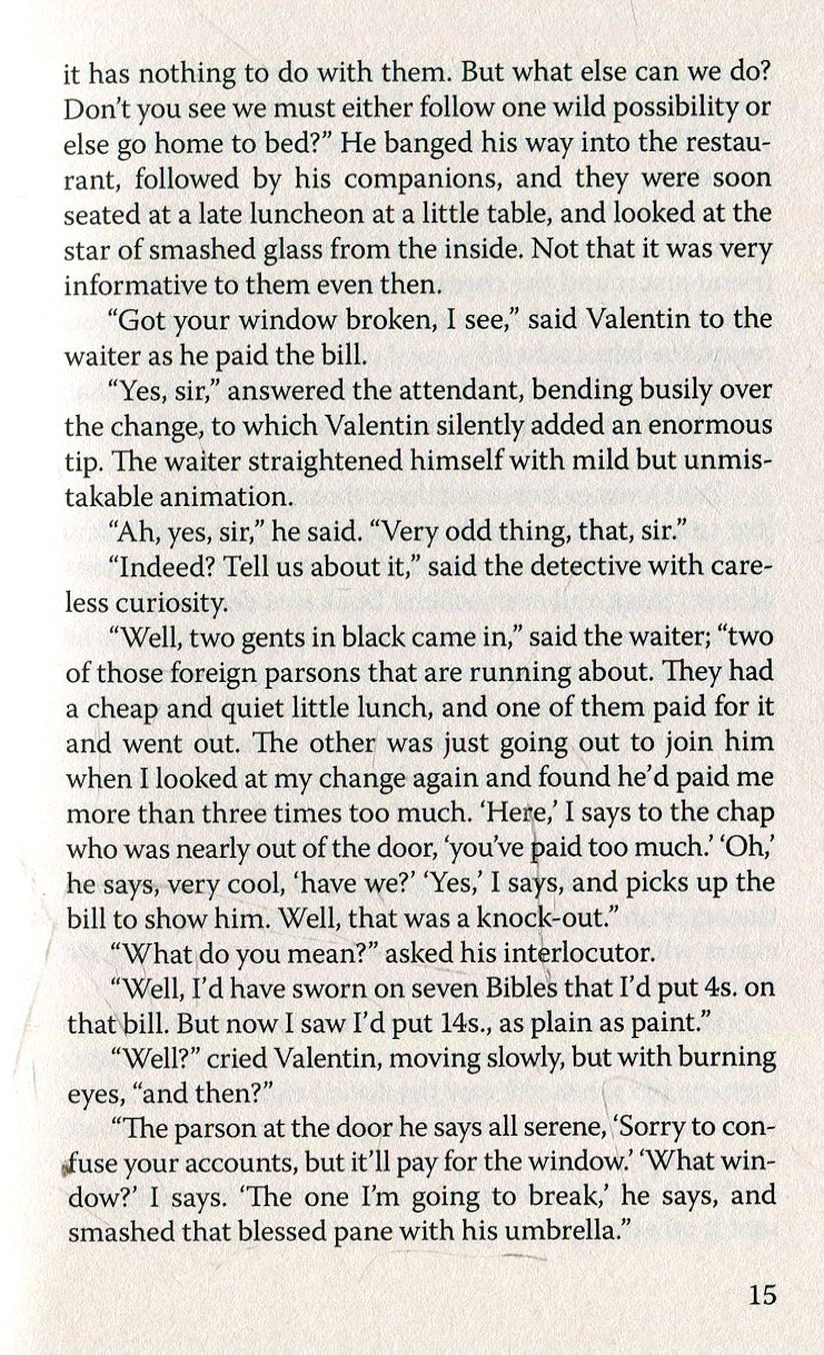 The Innocence of Father Brown — фото 12