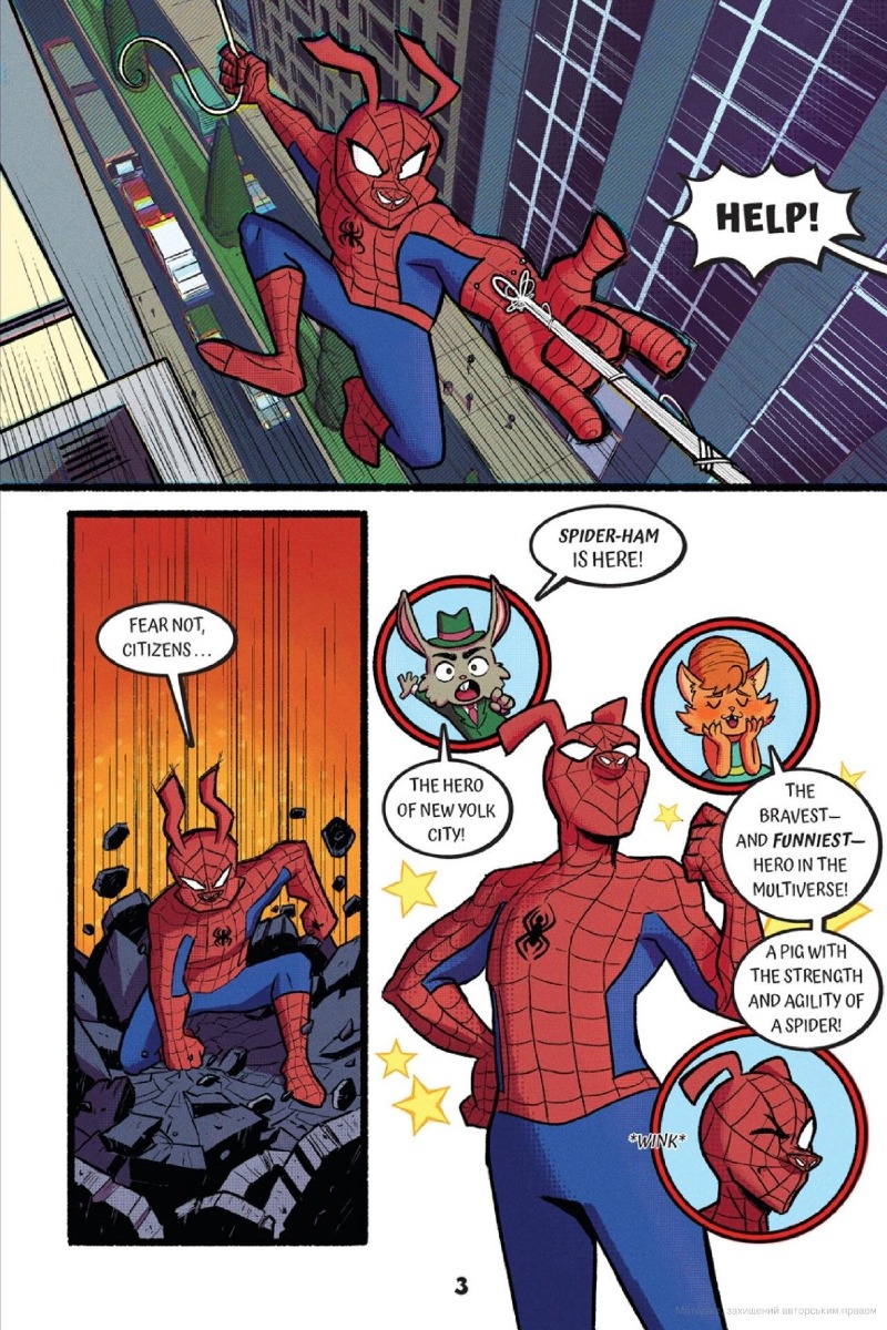 [object Object] «Great Power, No Responsibility (Spider-Ham Original Graphic Novel 1) », автор Стів Фокс - фото №2 - мініатюра