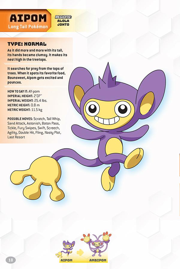[object Object] «Pokemon. Super Extra Deluxe Essential Handbook» - фото №2 - мініатюра